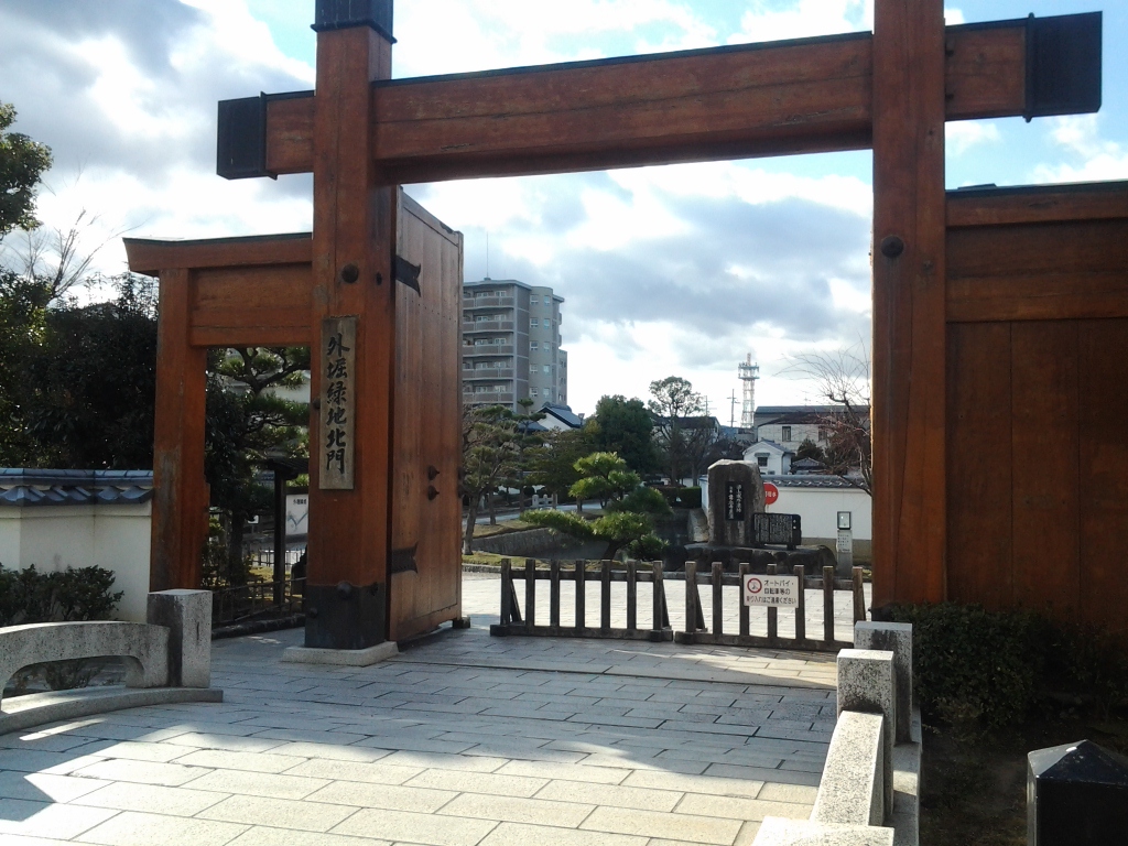20150103_外堀緑地北門