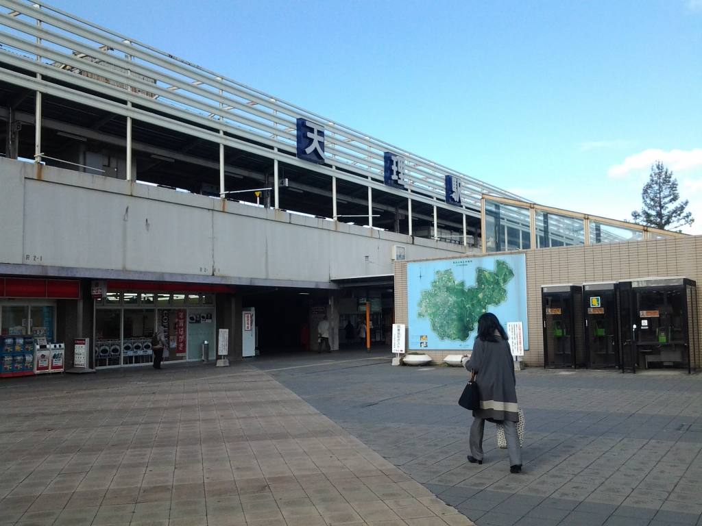 20150103_天理駅