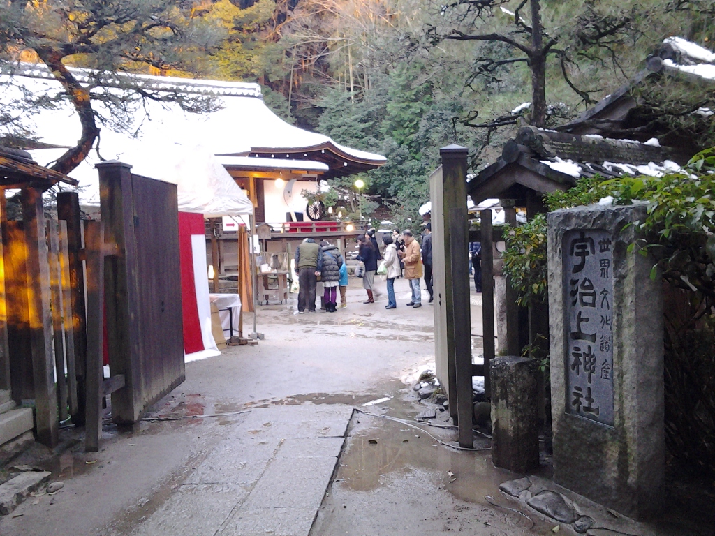 20150103_宇治上神社
