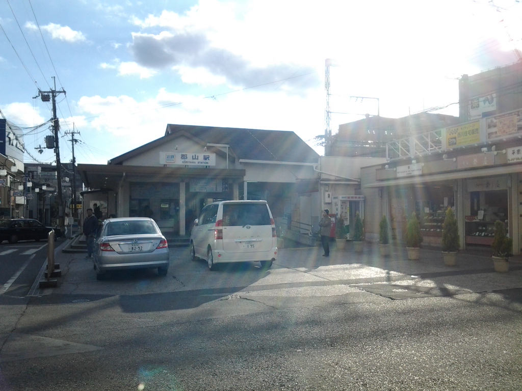 20150103_近鉄郡山駅