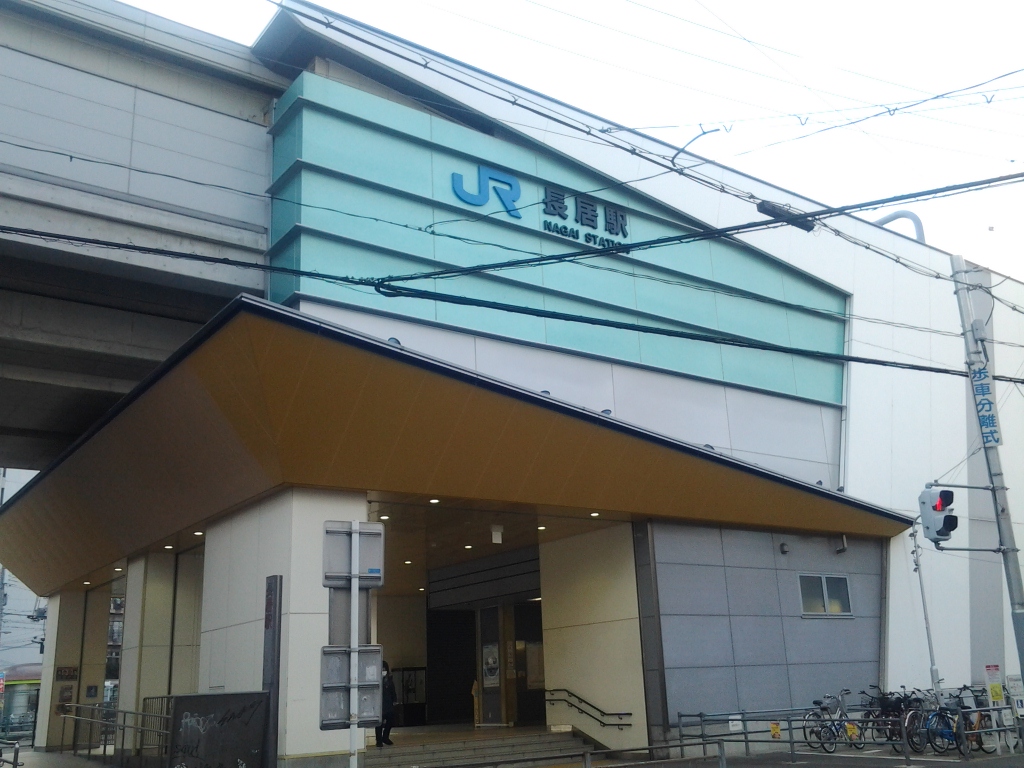 20150103_長居駅