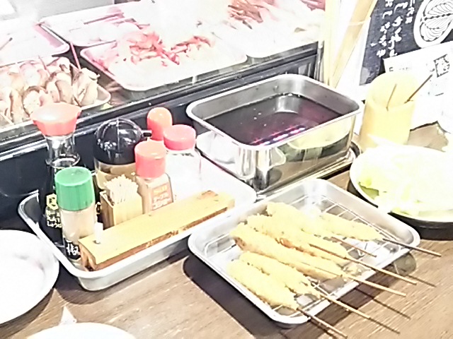 20150323_串カツ