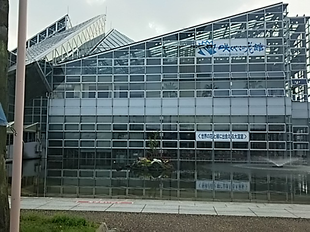 20150409_花博記念公園鶴見緑地