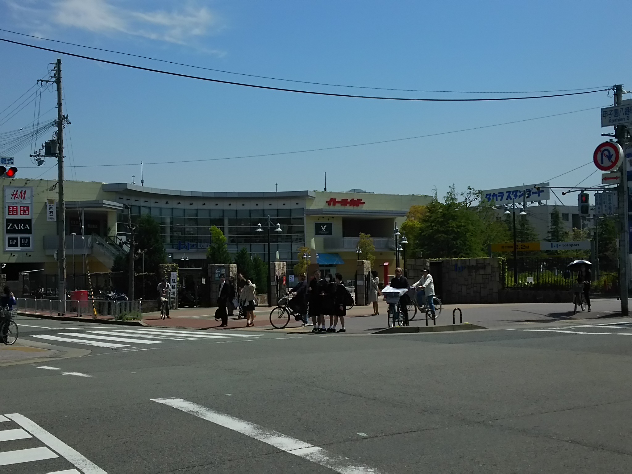 20150417_イトーヨーカドー甲子園