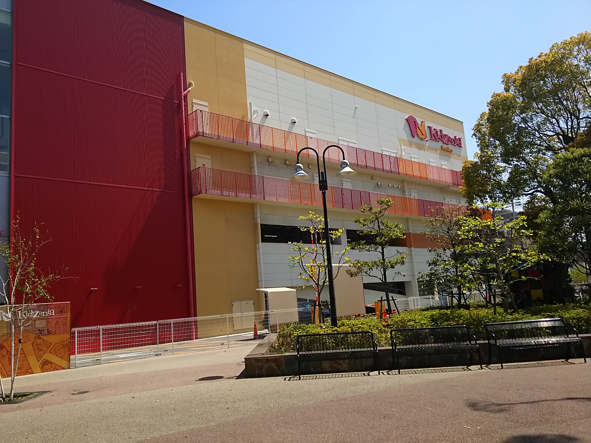 20150417_キッザニア甲子園
