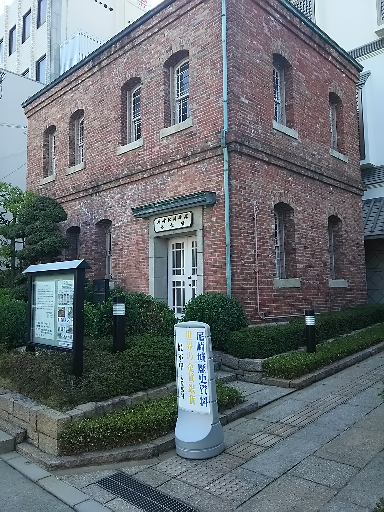 20150417_尼信会館