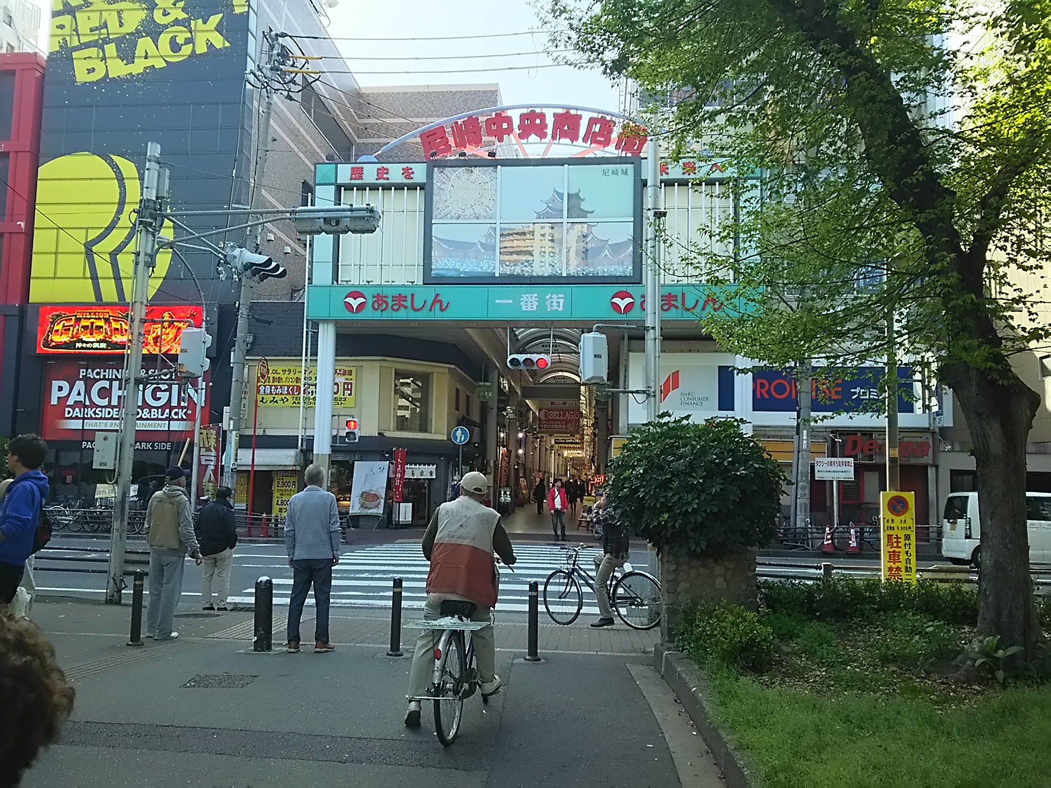 20150417_尼崎中央1番街