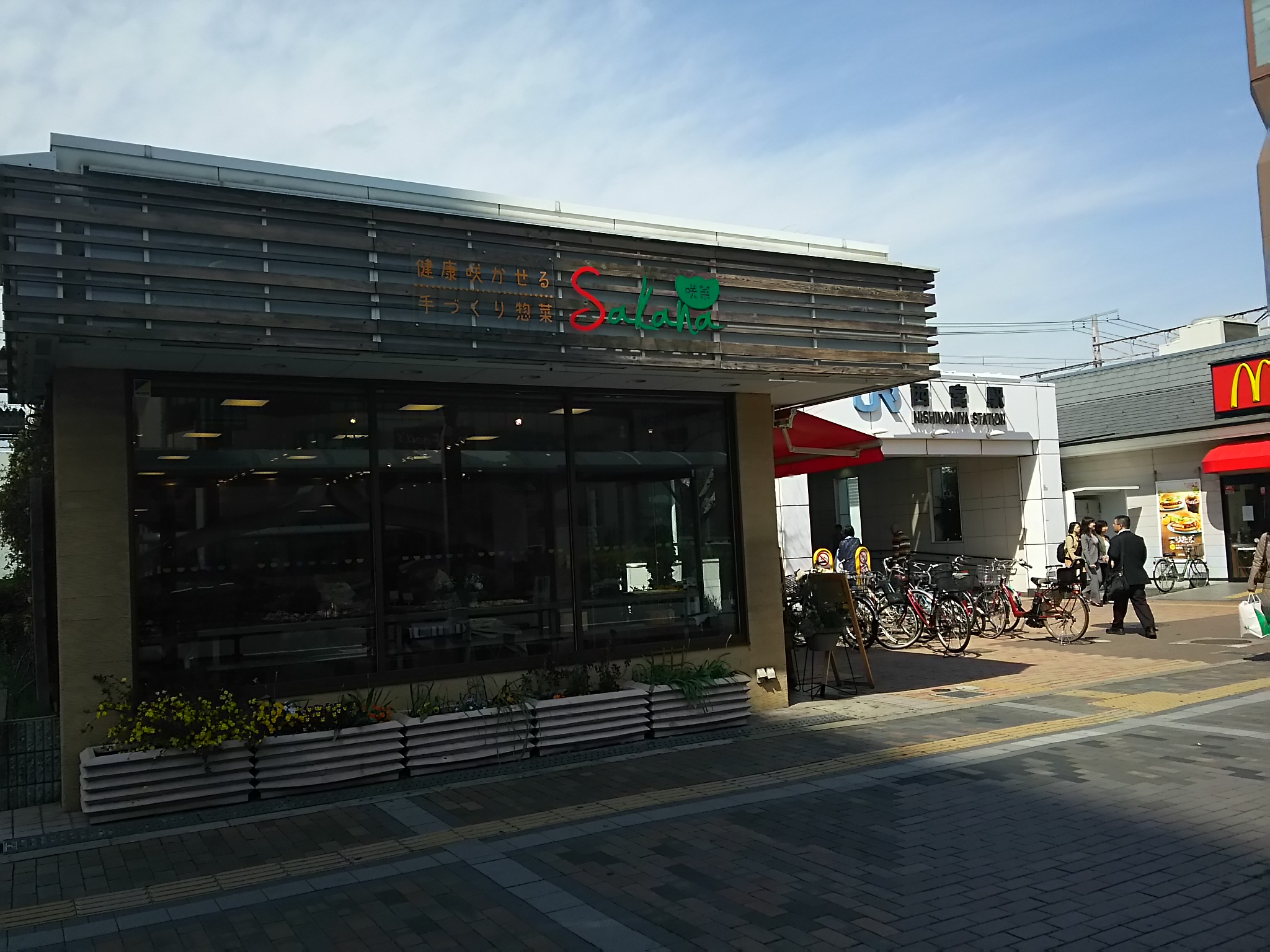 20150417_西宮駅