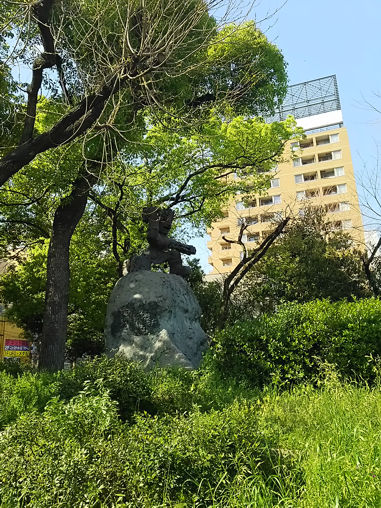 20150417_鉄鋼戦士の像