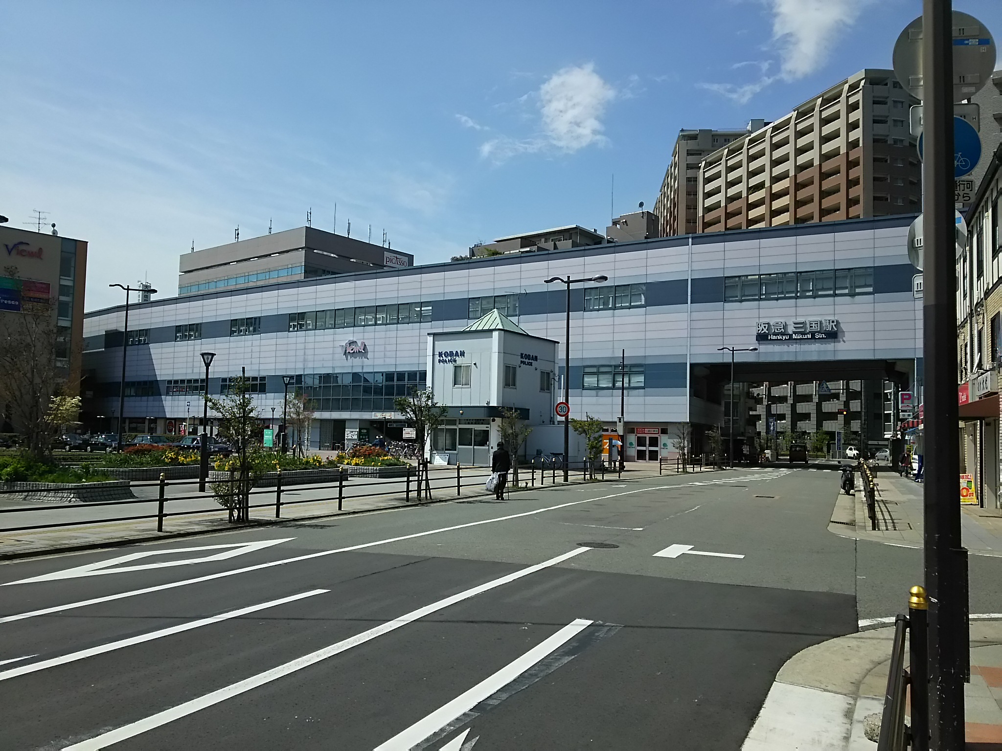 20150417_阪急三国駅