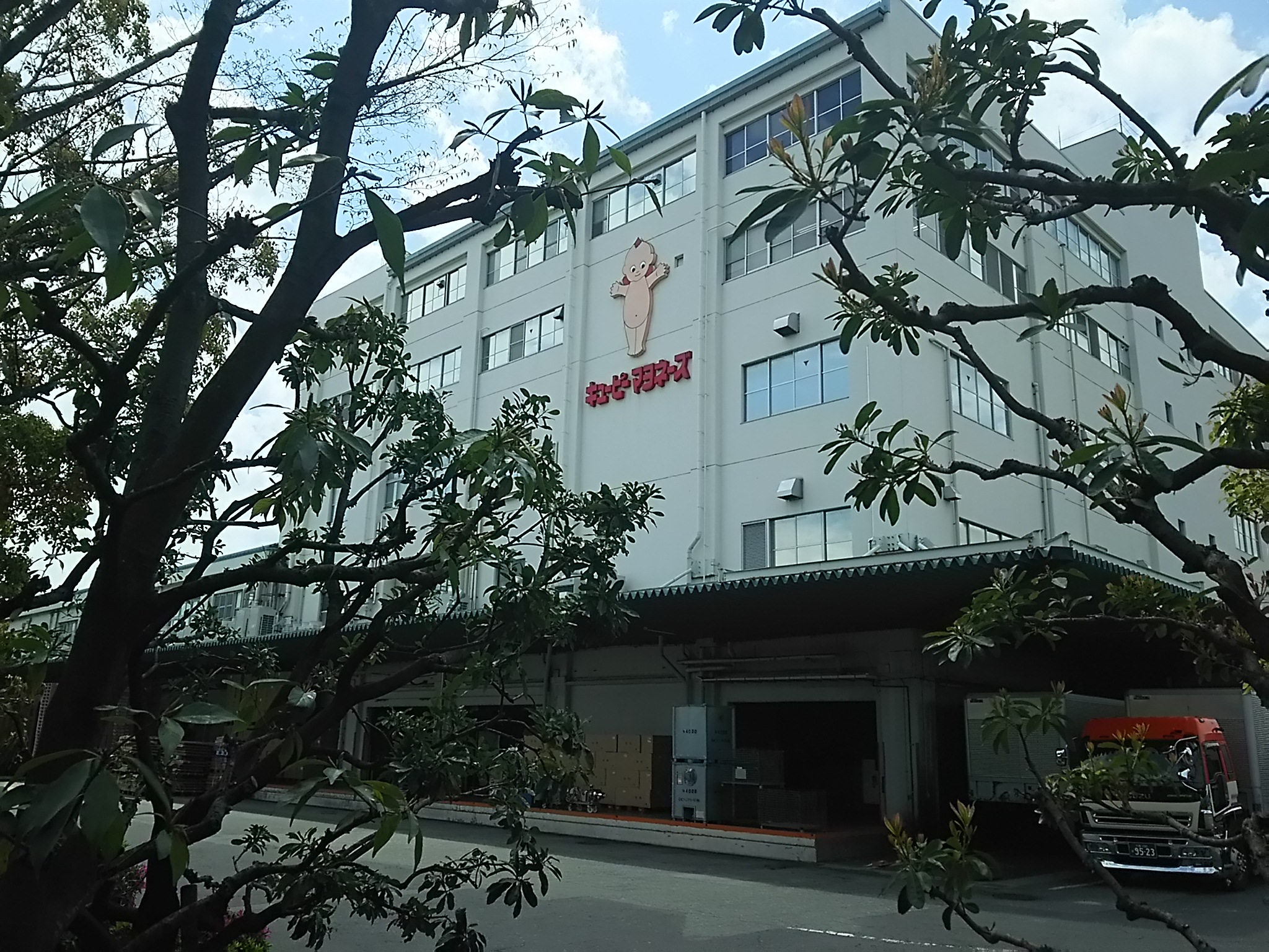 20150422_キユーピー伊丹工場