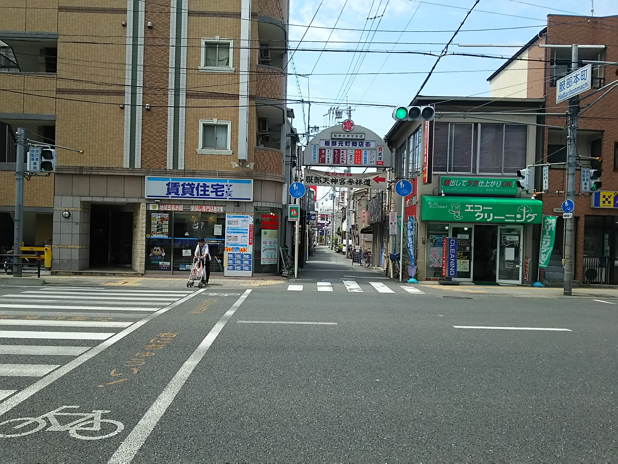 20150422_服部元町商店街