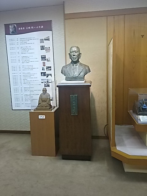 20161021_江崎記念館