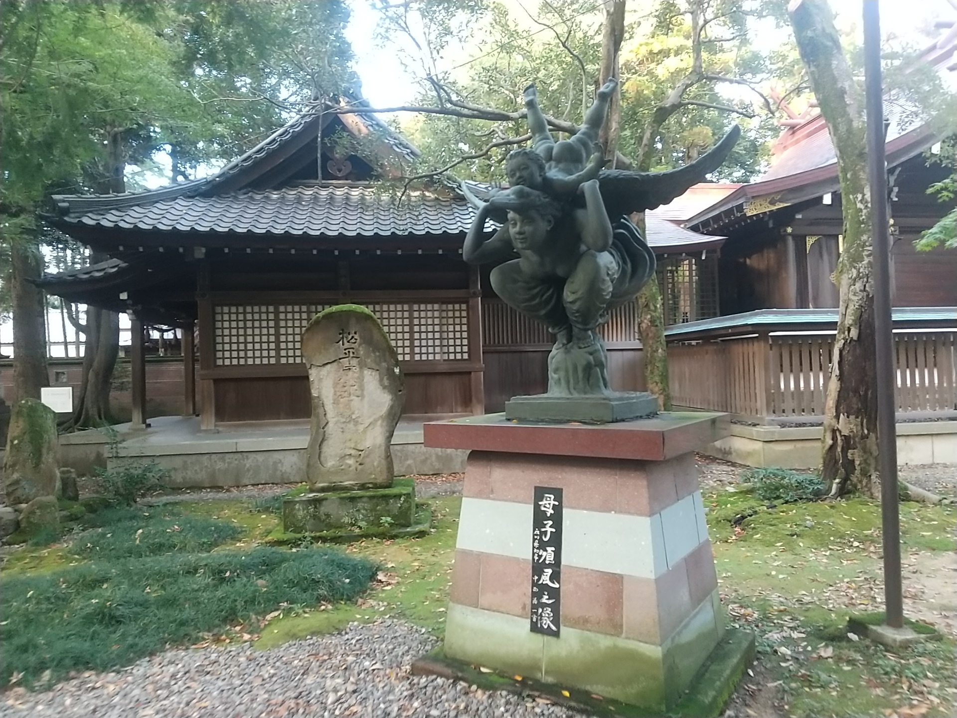 20241106_尾山神社