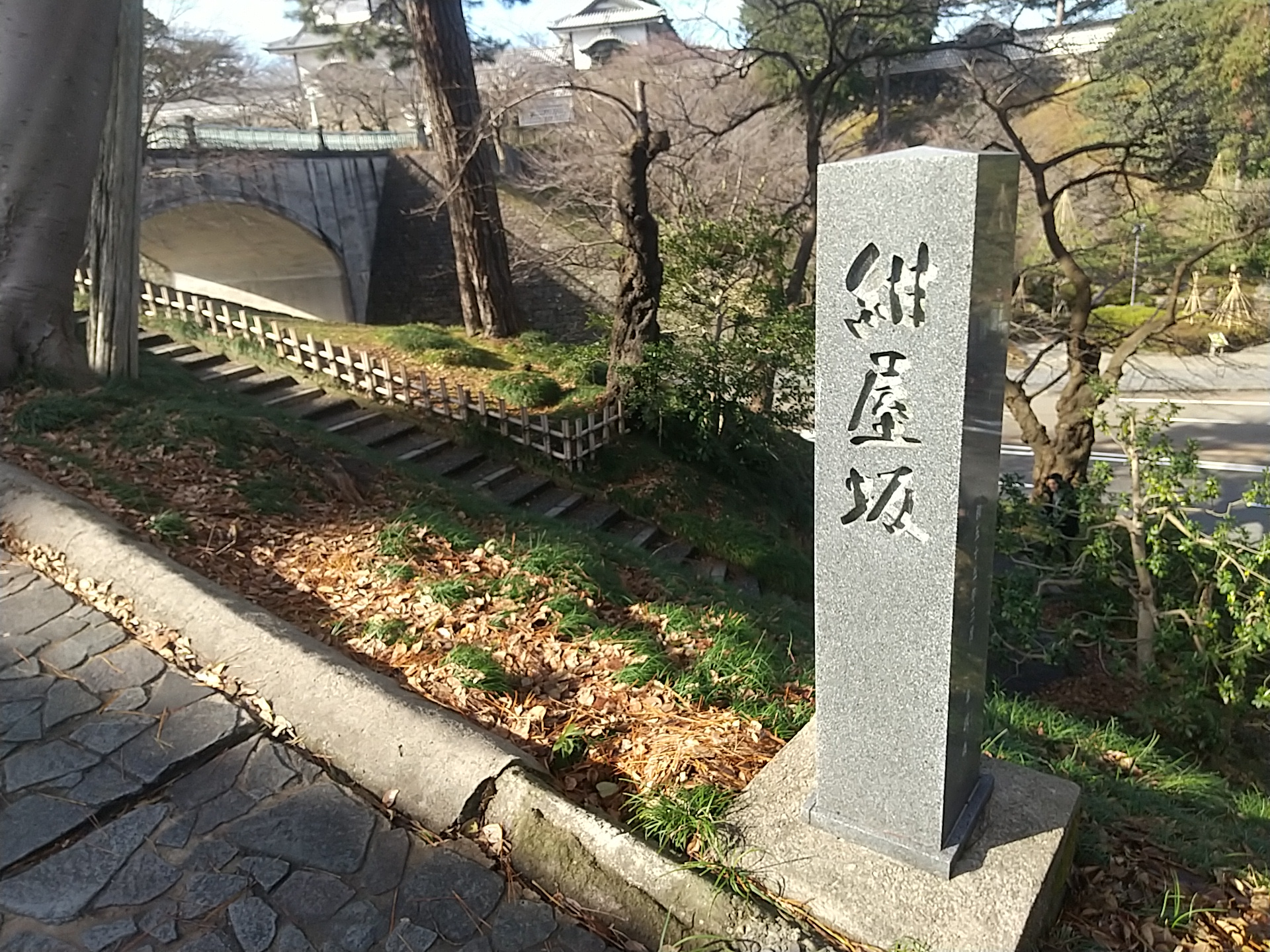 20250101_兼六園