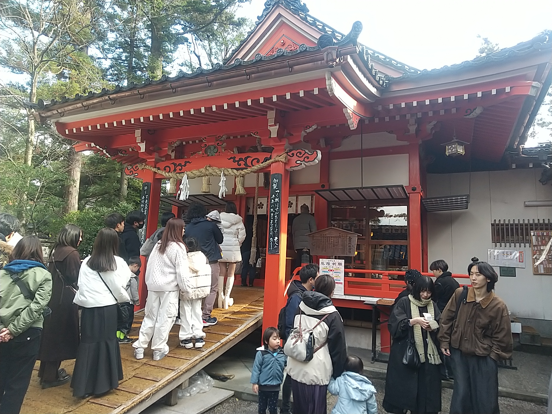 20250101_金澤神社