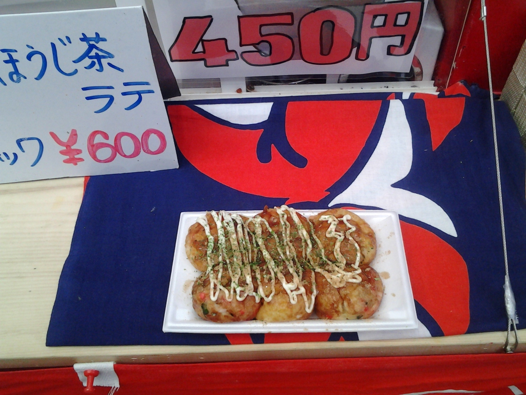 20140527_たこやき