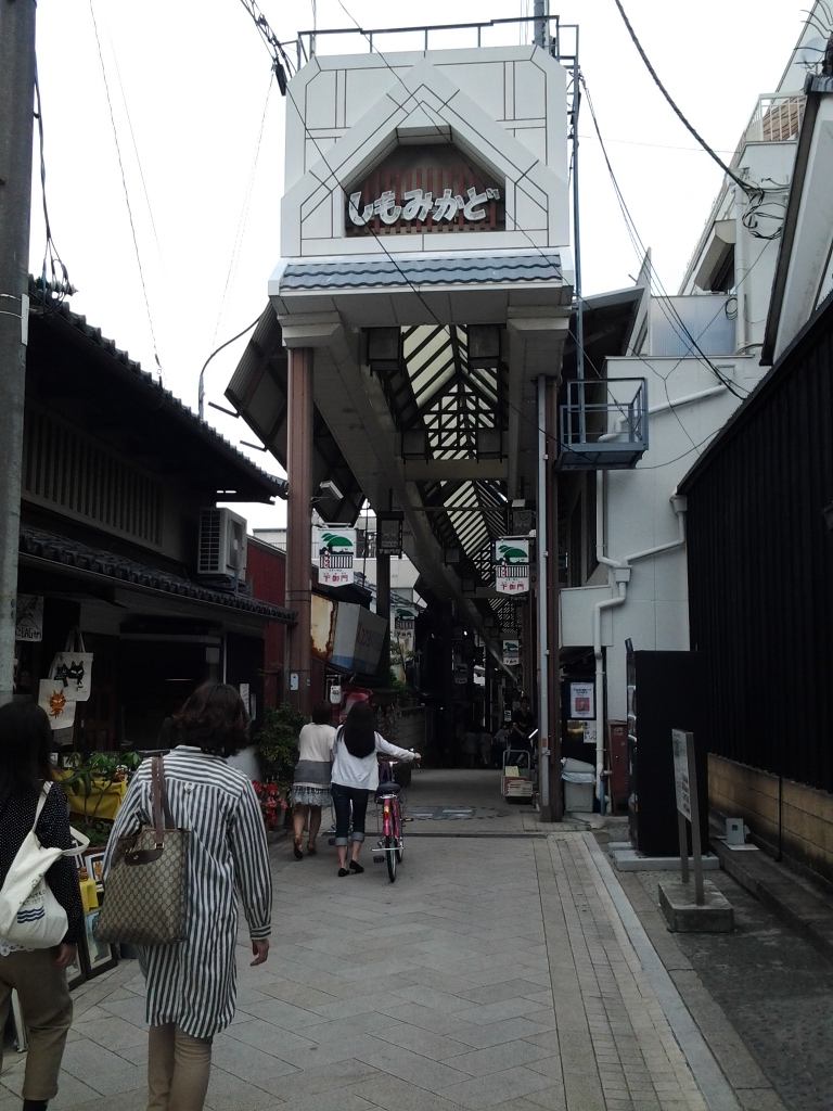 20140527_下御門商店街