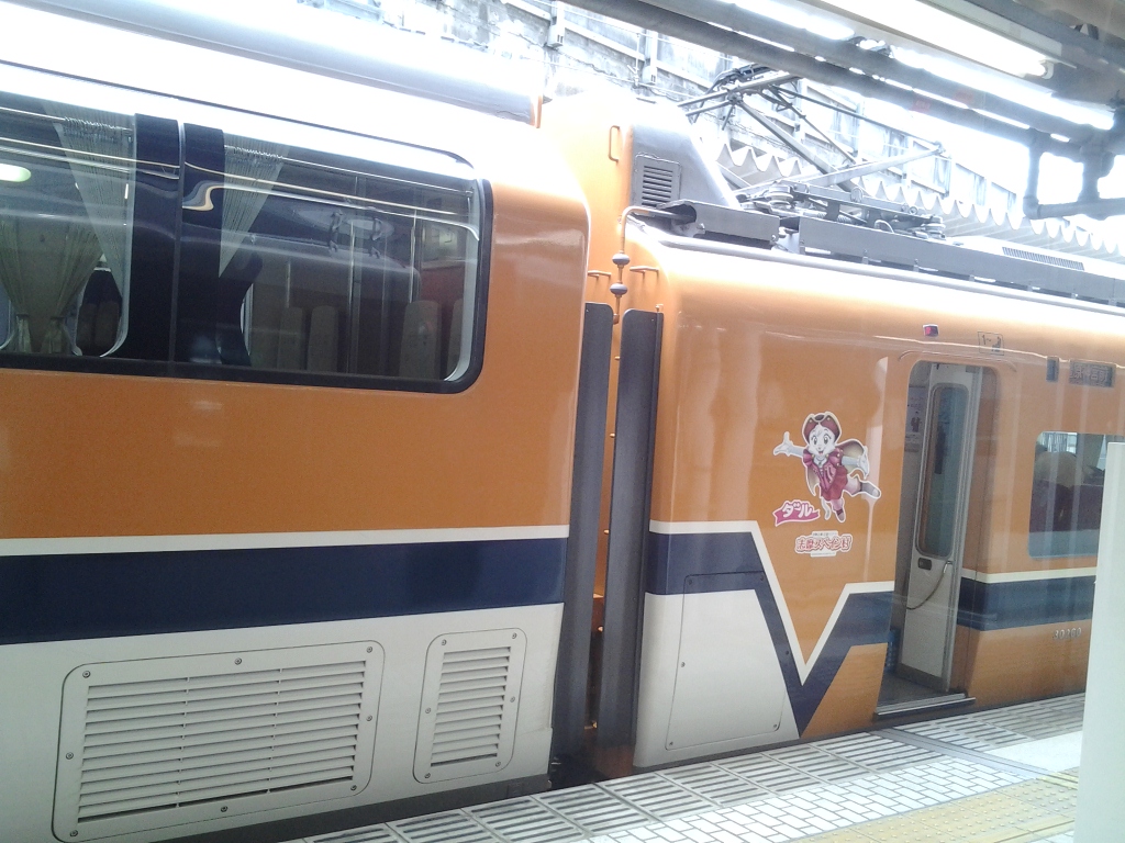 20140527_京都駅