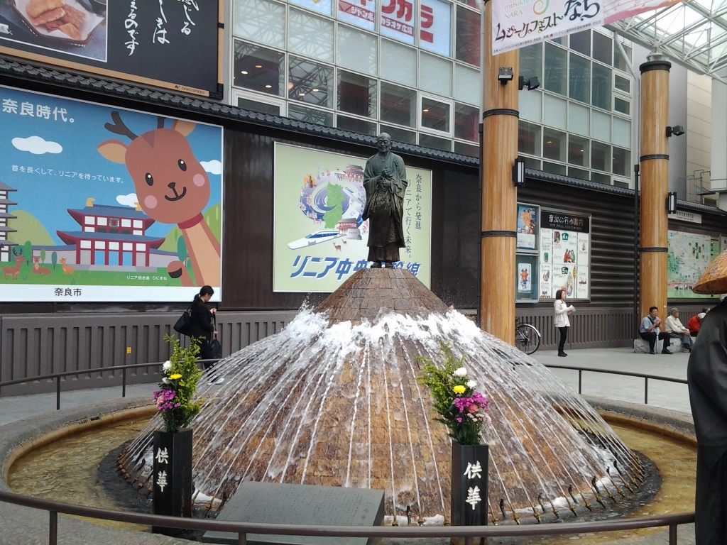 20140527_行基菩薩像