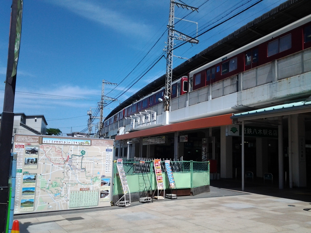 20140528_大和八木駅