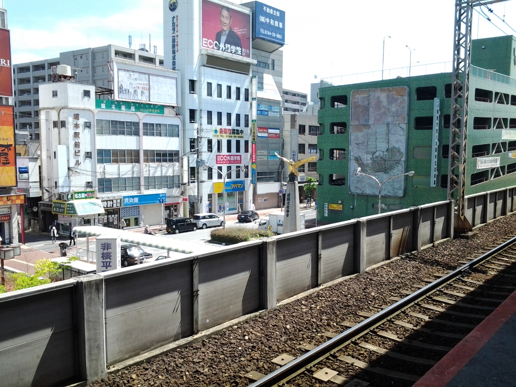 20140528_大和八木駅