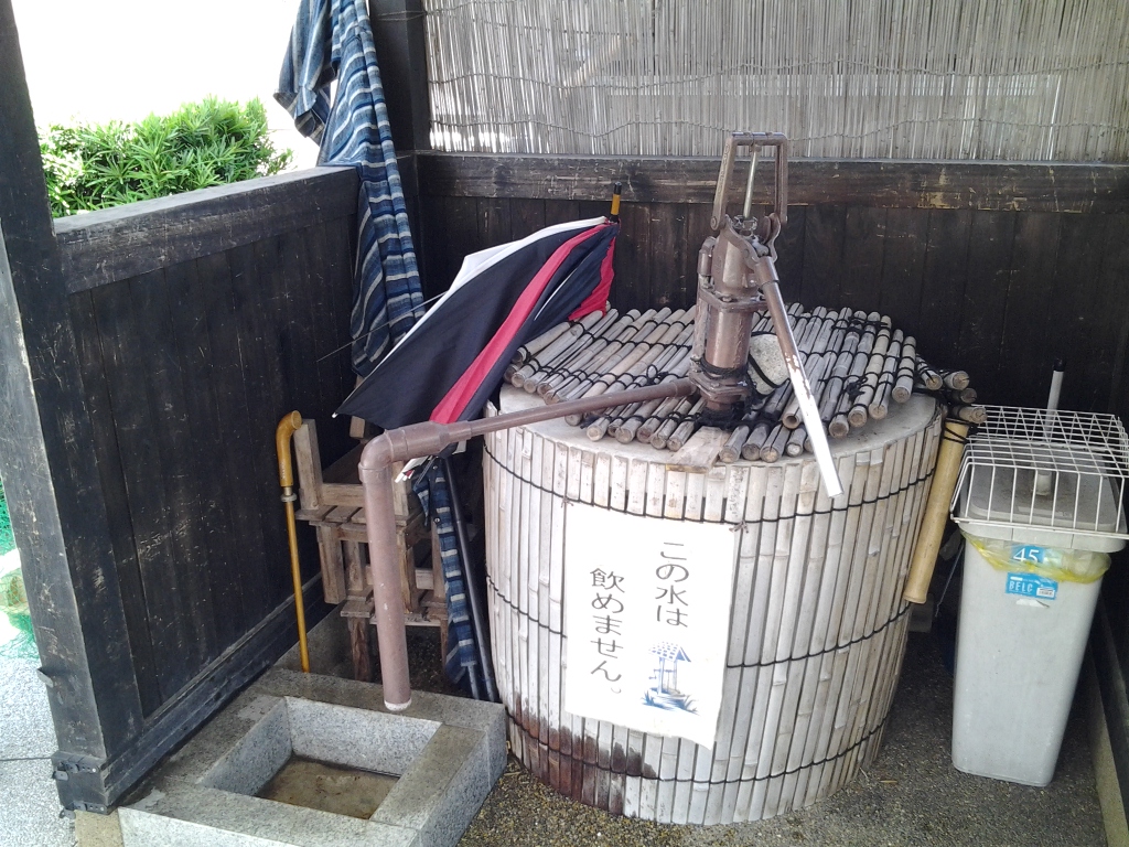 20140528_御城番屋敷