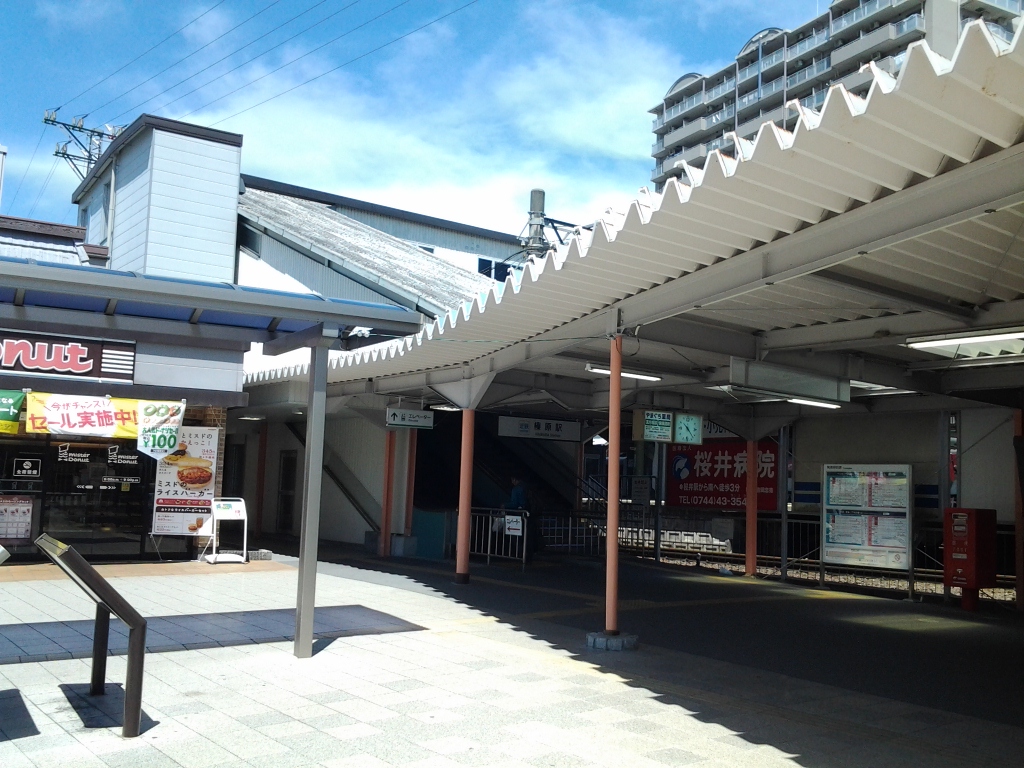 20140528_榛原駅