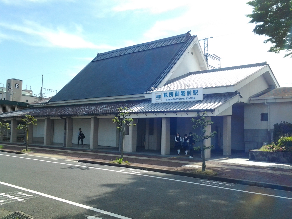 20140528_畝傍御陵前駅