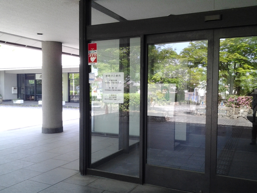 20140528_藤原宮跡資料室