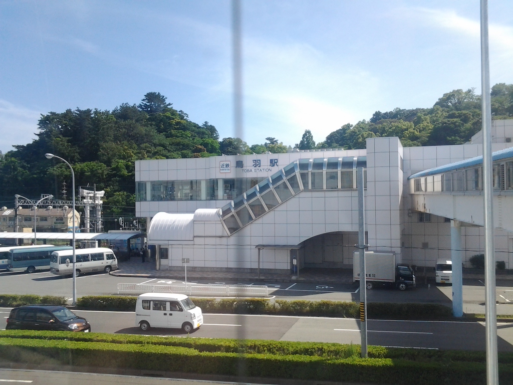 20140528_鳥羽駅