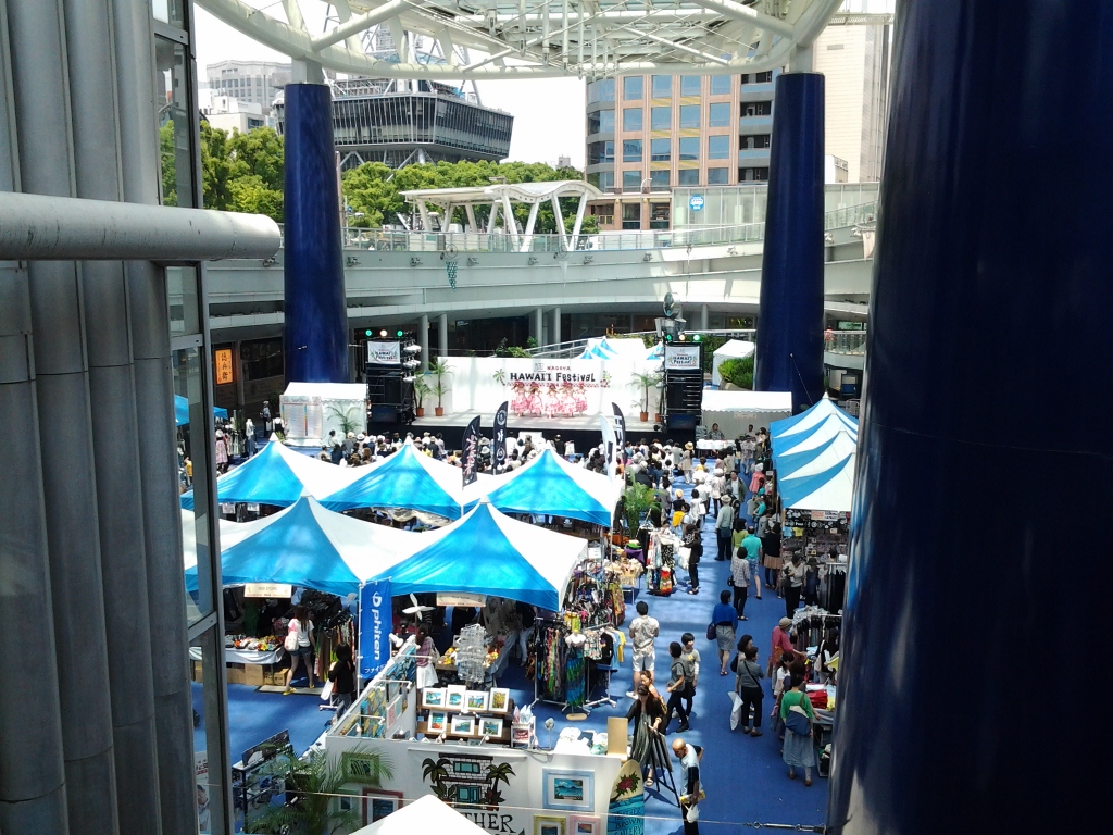 20140530_オアシス21
