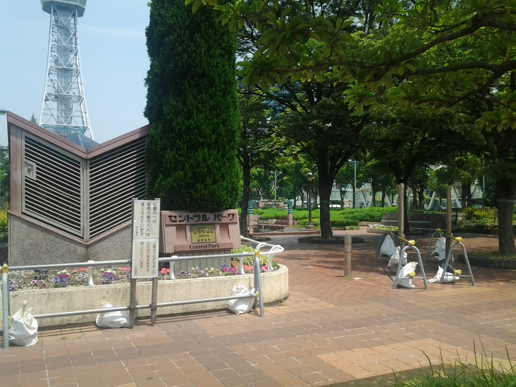 20140530_セントラルパーク