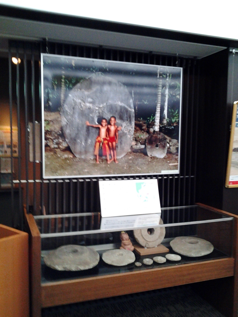 20140530_三菱東京UFJ 銀行貨幣資料館