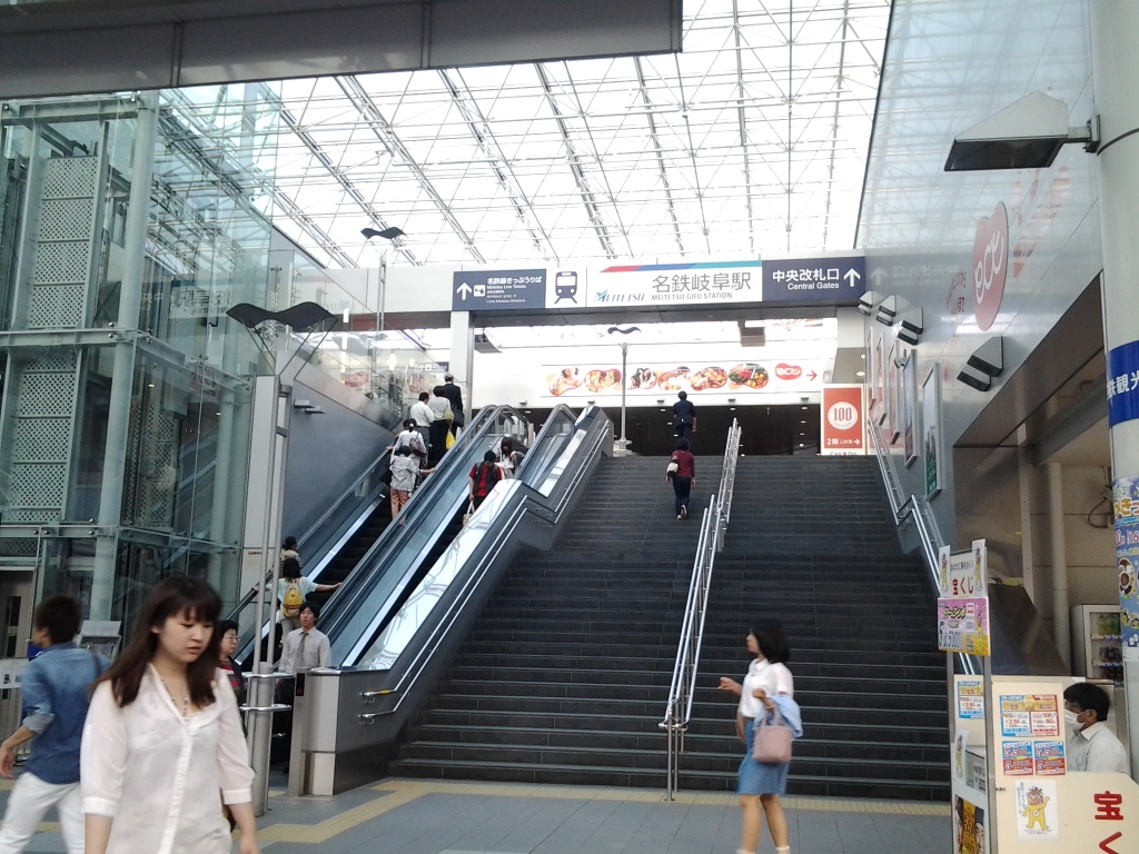 20140530_名鉄岐阜駅