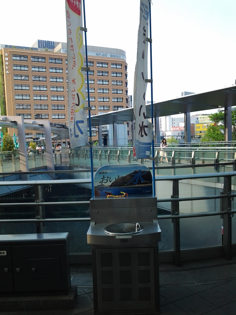 20140530_岐阜駅