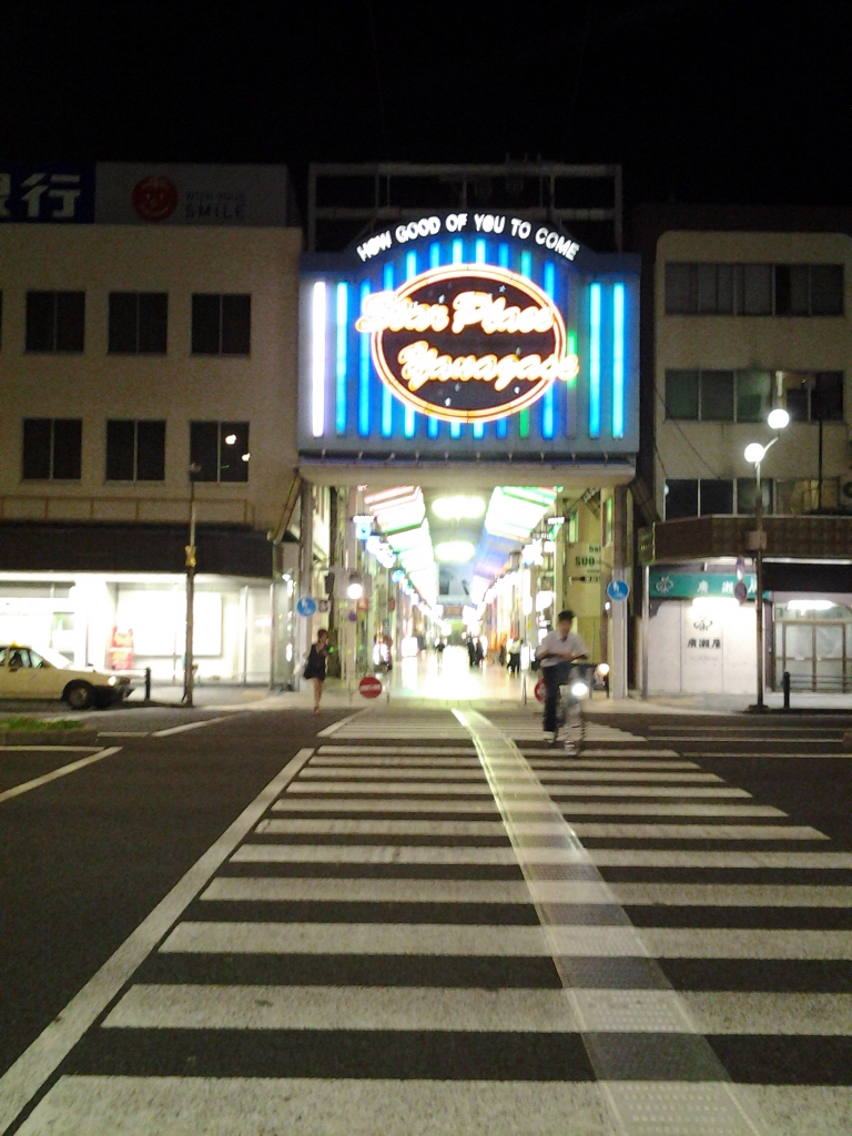 20140530_柳ヶ瀬商店街