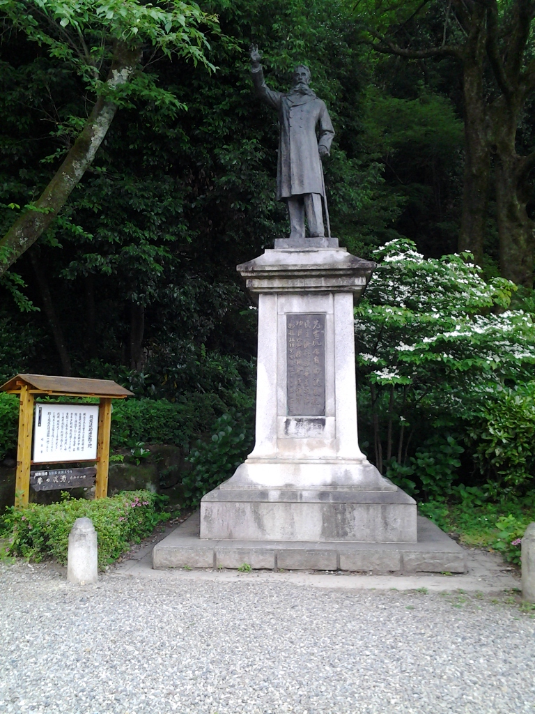 20140531_板垣退助像