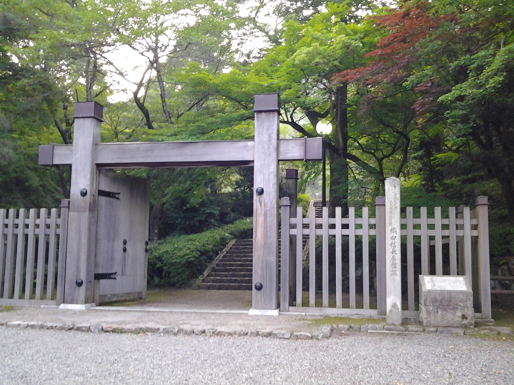 20140531_織田信長居館跡