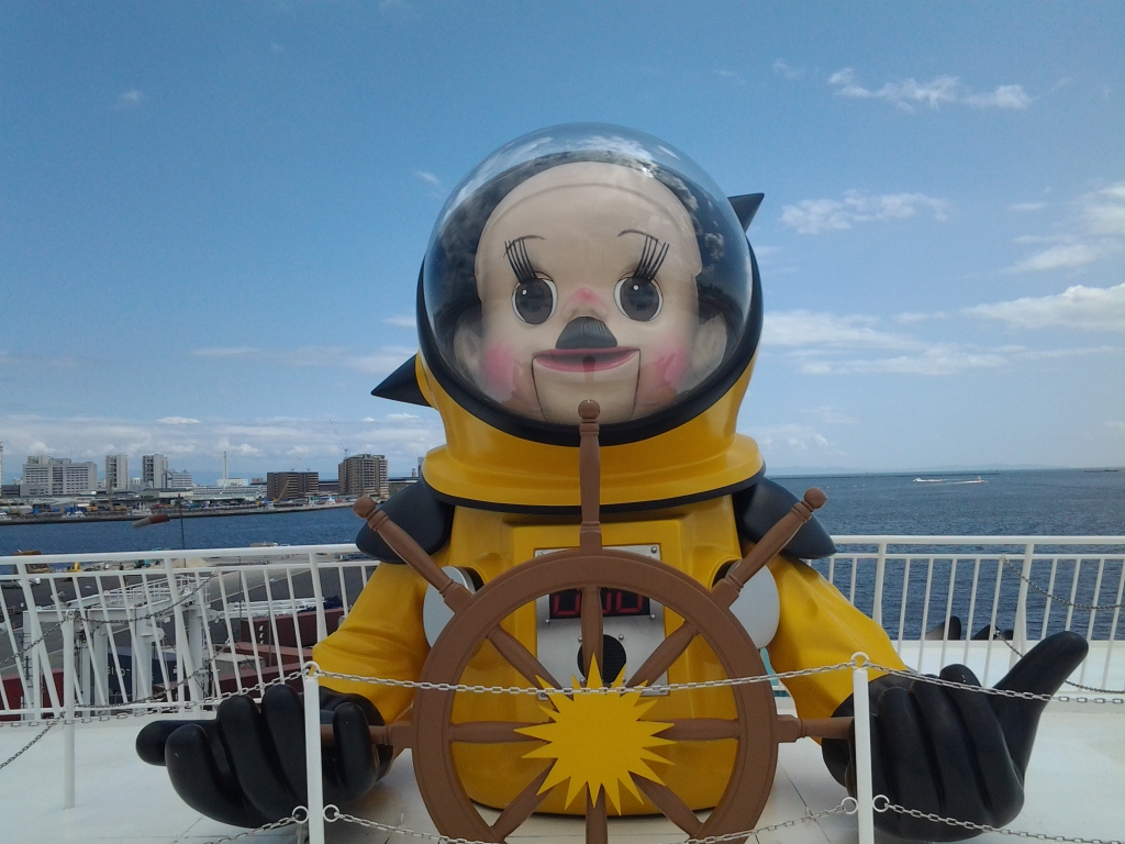 20140613_ジャンボ・トらやん