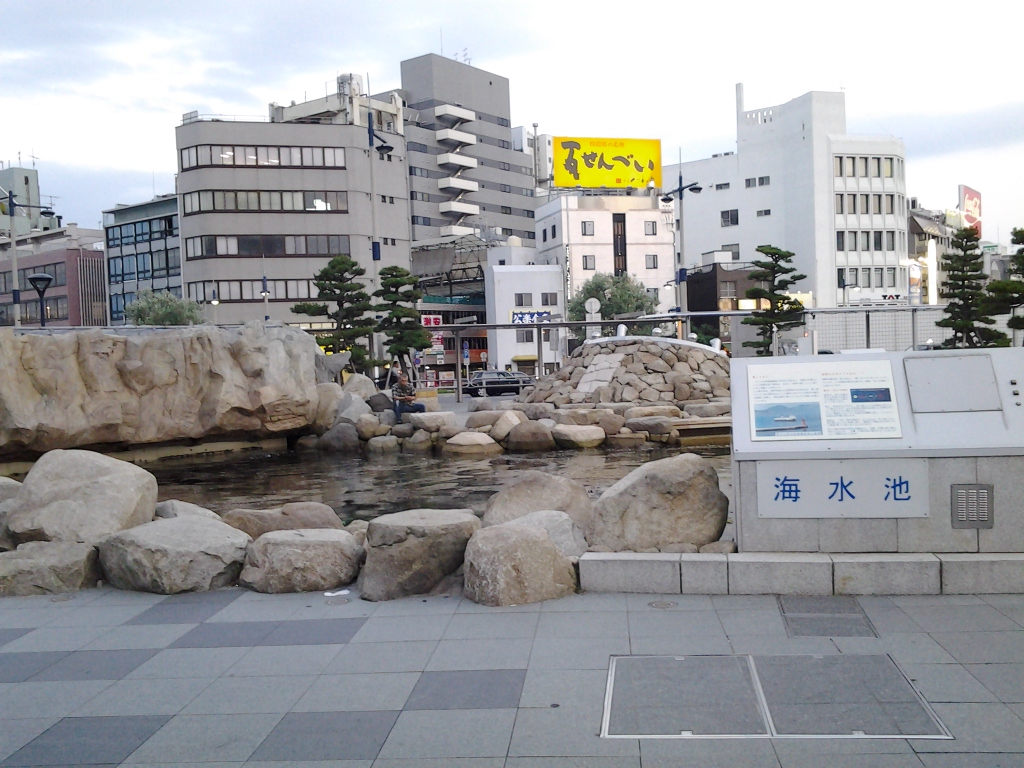 20140613_海水池