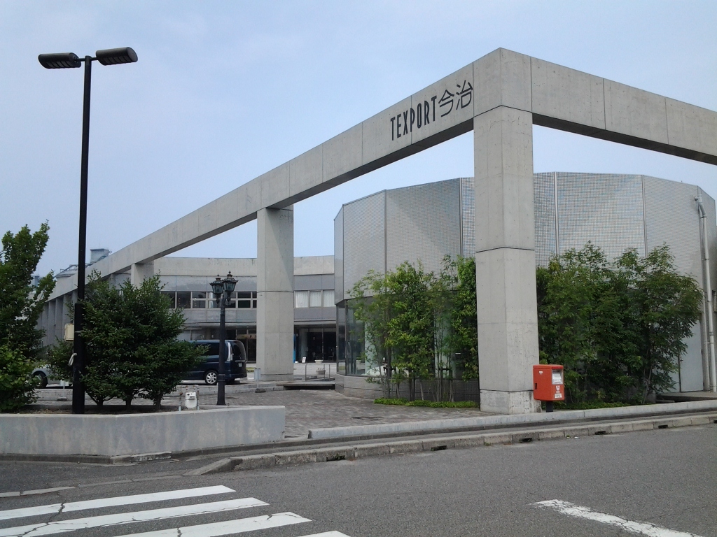 20140614_テクスポート今治
