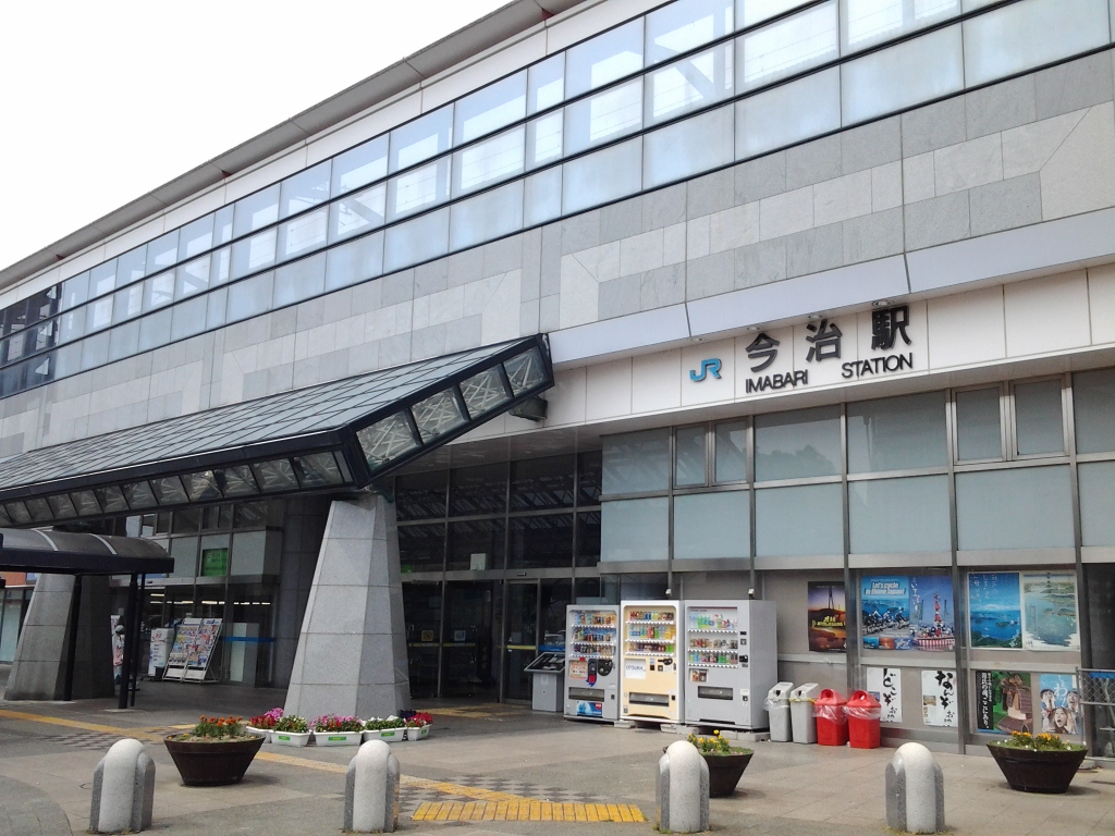 20140614_今治駅
