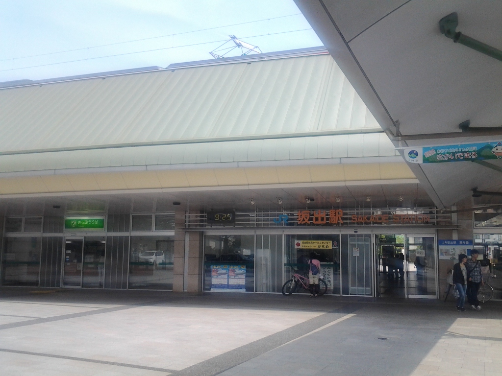 20140614_坂出駅