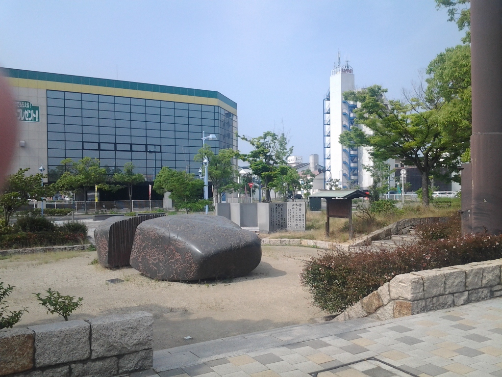 20140614_平成のふたつ岩