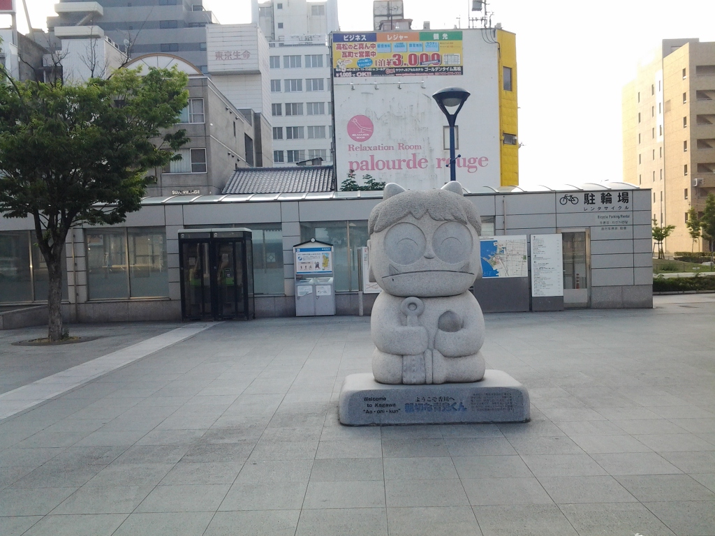 20140614_親切な青鬼くん