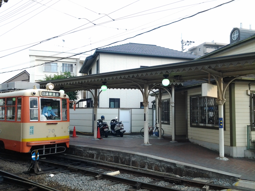 20140614_道後温泉駅