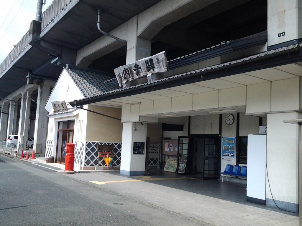 20140615_内子駅