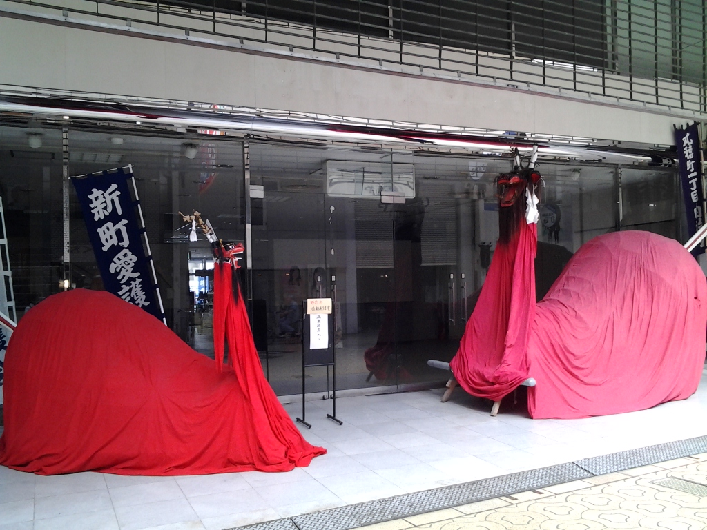 20140615_和霊大祭（われいたいさい）・うわじま牛鬼まつり