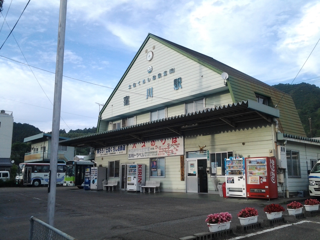 20140615_土佐くろしお鉄道